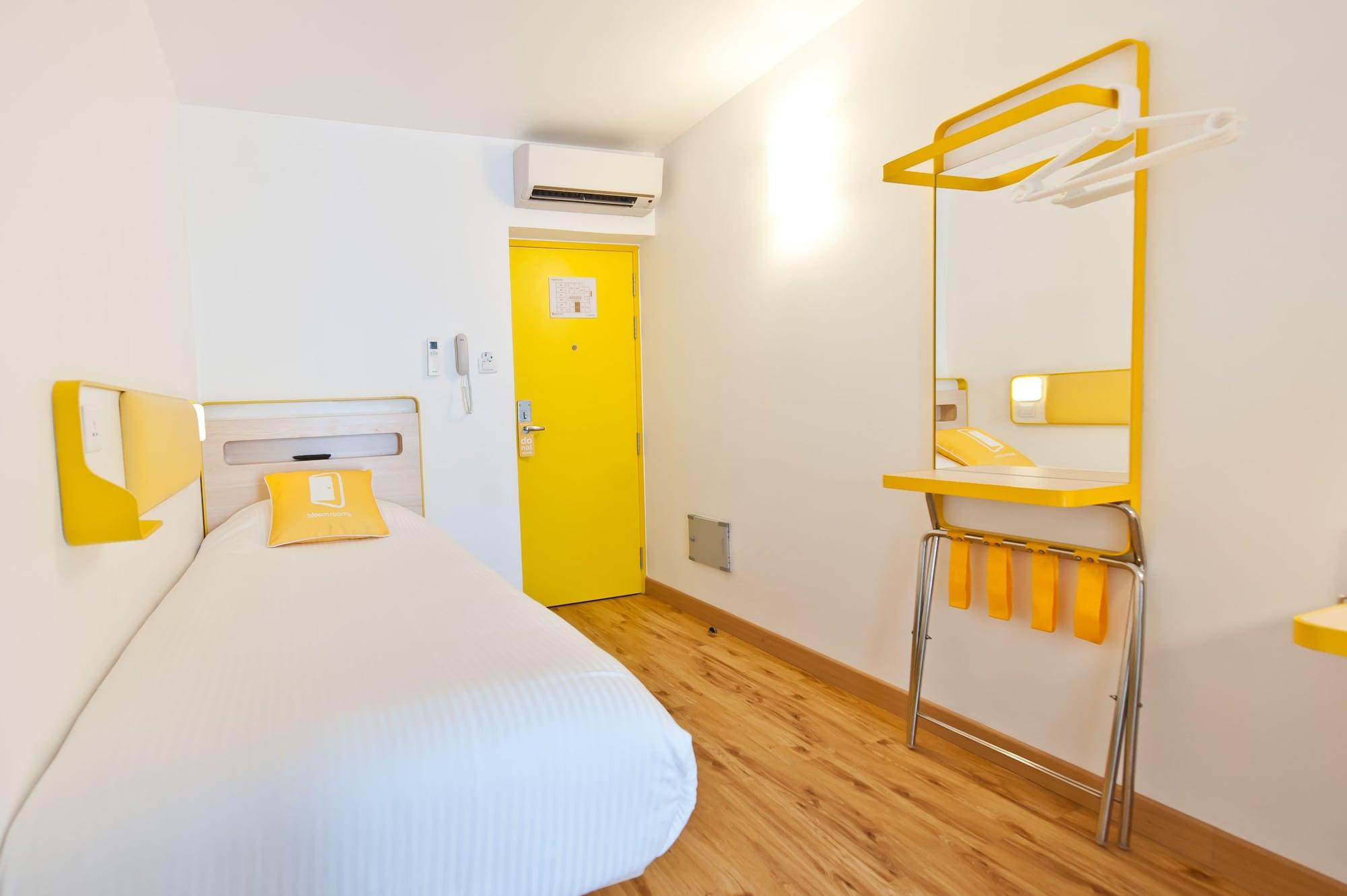 Bloomrooms @ Indiranagar Μπανγκαλόρ Εξωτερικό φωτογραφία